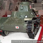 Японский легкий танк Тип 95 Ха-Го в музейном комплексе парка Патриот