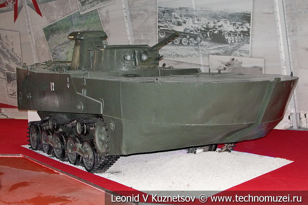Японский танк-амфибия Тип 2 Ка-Ми в музейном комплексе парка Патриот
