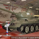 Средний танк Т-34-85 в музейном комплексе парка Патриот