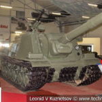 152-мм самоходная артиллерийская установка СУ-152 в музейном комплексе парка Патриот