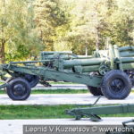 Пушка-гаубица МЛ-20 (52-Г-544А) в Ленино-Снегиревском военно-историческом музее