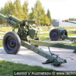 Гаубица Д-1 (52-Г-536А) в Ленино-Снегиревском военно-историческом музее