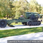 Гаубица Б-4 (52-Г-625) в Ленино-Снегиревском военно-историческом музее