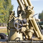 Зенитная пушка 52-К (52-П-366) КС-12 в Ленино-Снегиревском военно-историческом музее