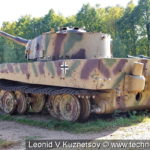 Танк T-VI (H-1) Tiger в Ленино-Снегиревском военно-историческом музее