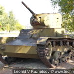 Однобашенный танк Т-26 в Ленино-Снегиревском военно-историческом музее