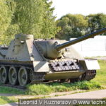 Самоходная артиллерийская установка СУ-100 в Ленино-Снегиревском военно-историческом музее