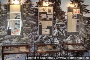 Зал партизанского движения в Ленино-Снегиревском военно-историческом музее