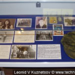 Зал Памяти в Ленино-Снегиревском военно-историческом музее