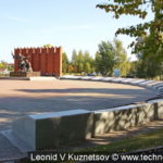 Мемориал воинам-сибирякам у Ленино-Снегиревского военно-исторического музея
