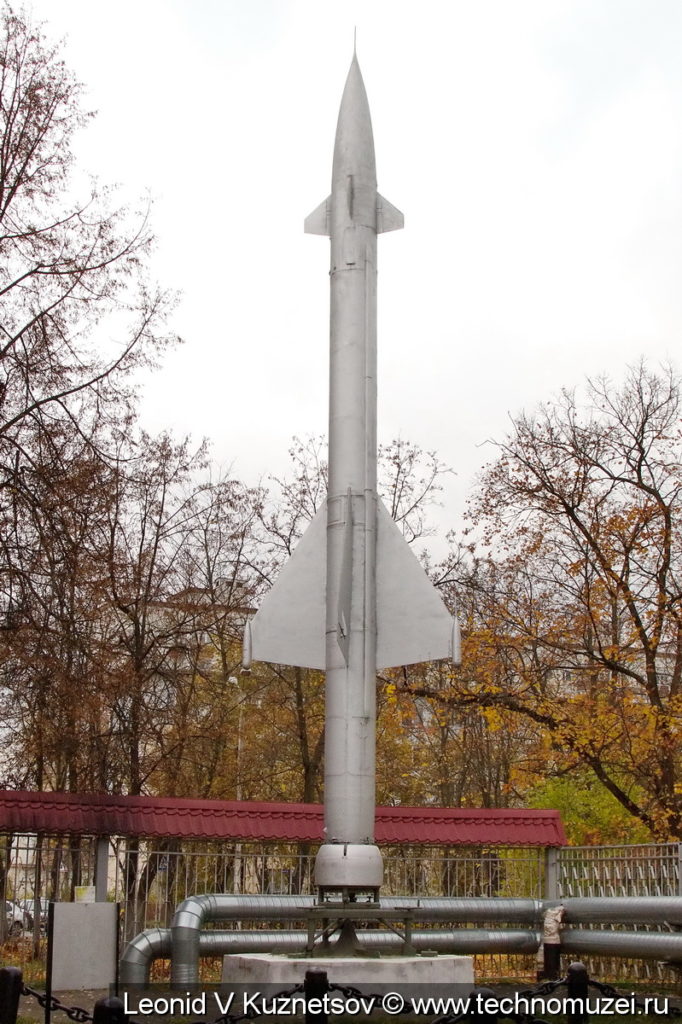 Зенитная ракета комплекса ПВО С-25 "Беркут" в музее войск ПВО в Балашихе