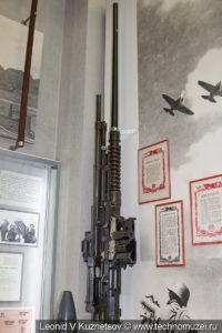 Авиационная пушка НС-23 в музее войск ПВО в Балашихе