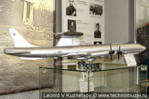 Модель самолета Ту-126 в музее войск ПВО в Балашихе
