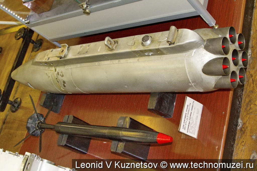 Блок реактивных орудий ОРО-57К в музее войск ПВО в Балашихе