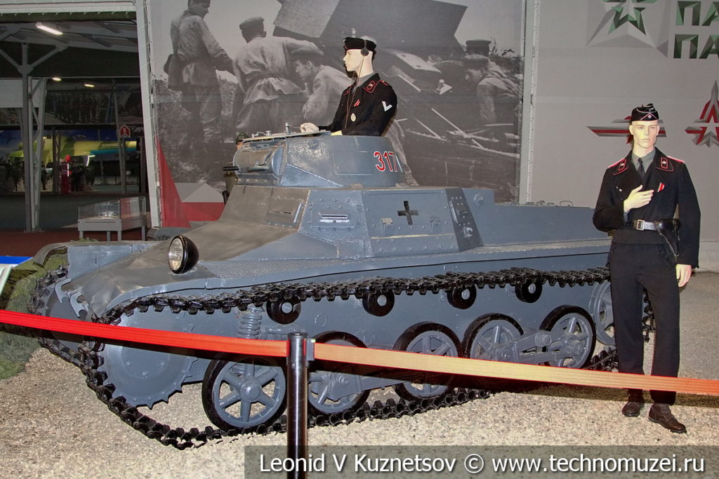 Немецкий легкий танк Pz. Kpfw. I в музейном комплексе парка Патриот