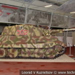 Немецкий тяжелый танк Pz. RpfW. VI B Tiger II (Konigstiger) в музейном комплексе парка Патриот