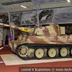 Немецкий средний танк Pz. Kpfw. V Panthera в музейном комплексе парка Патриот