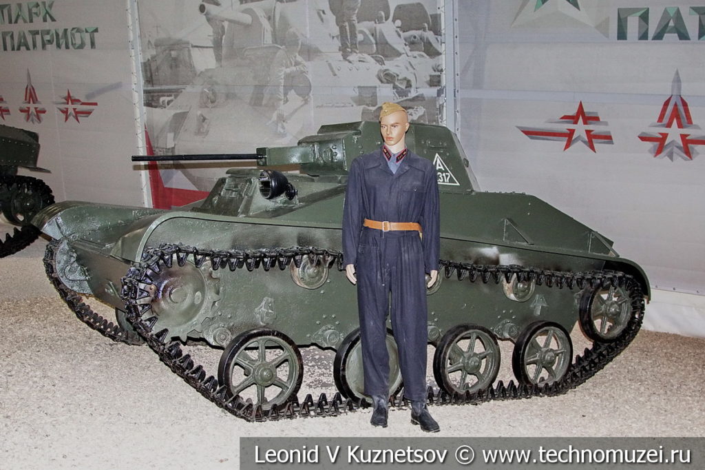 Легкий танк Т-60 в музейном комплексе парка Патриот