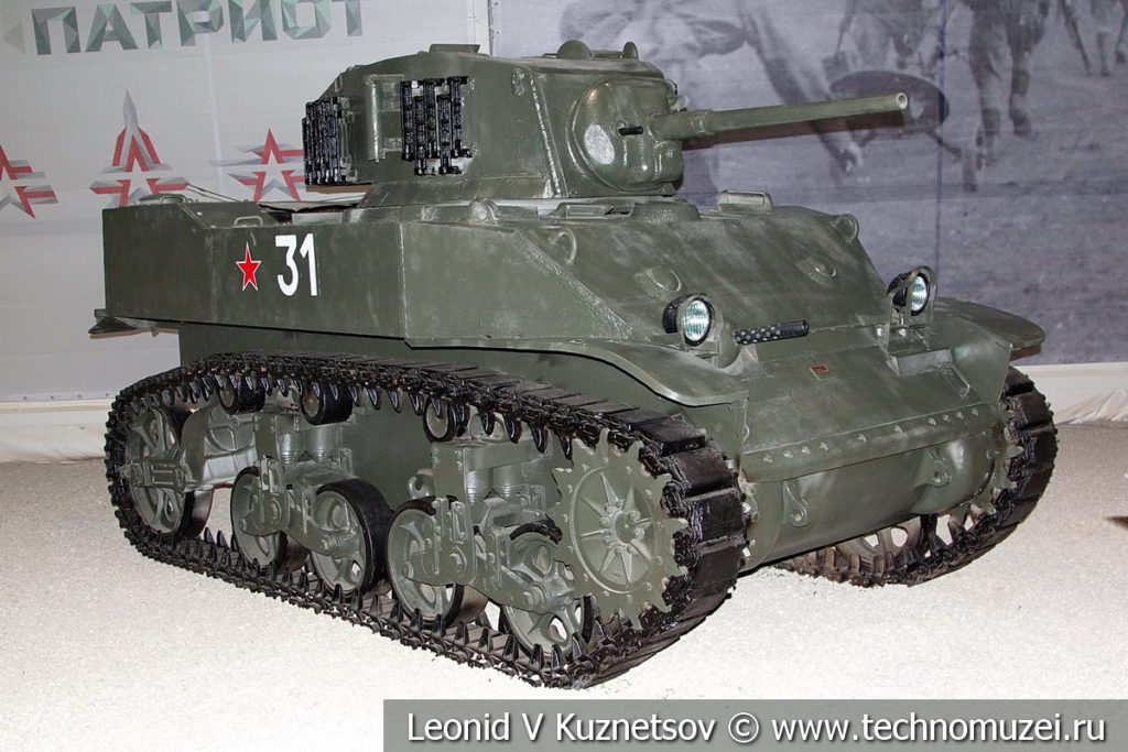 Американский легкий танк M5A1 в музейном комплексе парка Патриот