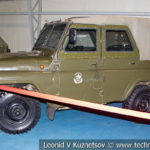 УАЗ-469 с бронированным кузовом в музейном комплексе парка Патриот