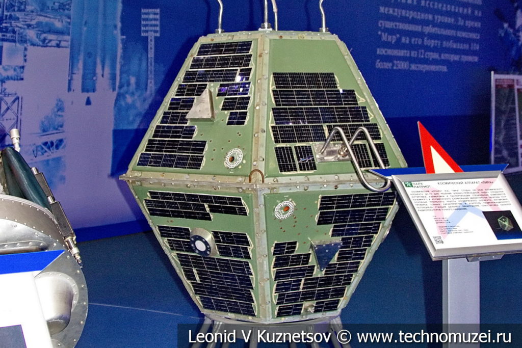 Спутник-мишень "Лира" в музейном комплексе парка Патриот