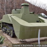 Японский танк Ka-Mi Type 2 1941 года в музее Победы на Поклонной горе