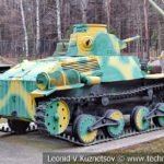 Японский танк Ha-Go Type 95 1935 года в музее Победы на Поклонной горе