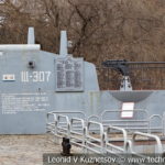 Рубка средней подводной лодки V-бис 2-й серии Щ-307 "Треска" в музее Победы на Поклонной горе