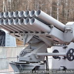 Речной сторожевой артиллерийский бронекатер проекта 1204 "Шмель" в музее Победы на Поклонной горе