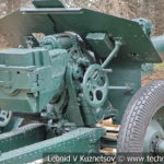 152-мм гаубица Д-1 (52-Г-536А) образца 1943 года на закрытой позиции в музее Победы на Поклонной горе