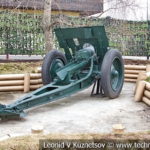 122-мм полевая гаубица образца 1910/1930 годов на закрытой позиции в музее Победы на Поклонной горе