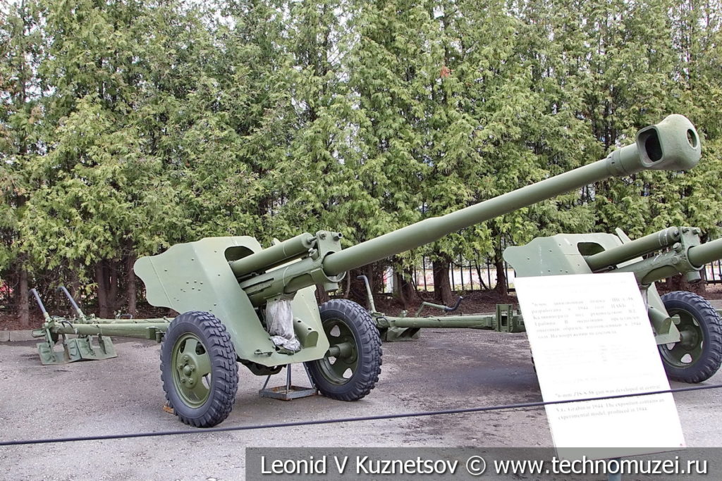 76-мм опытная противотанковая пушка ЗиС-С-58-1 1944 года в музее Победы на Поклонной горе