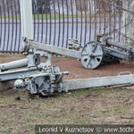 Разбитые немецкие 75-мм горные пушки Geb G 36 в музее Победы на Поклонной горе
