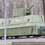 Крытая артиллерийско-пулеметная площадка бронепоезда "Красновосточник" в музее Победы на Поклонной горе