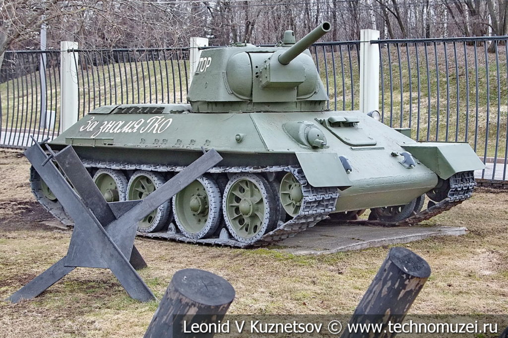 Средний танк Т-34-76 "Доватор" 1942 года в музее Победы на Поклонной горе