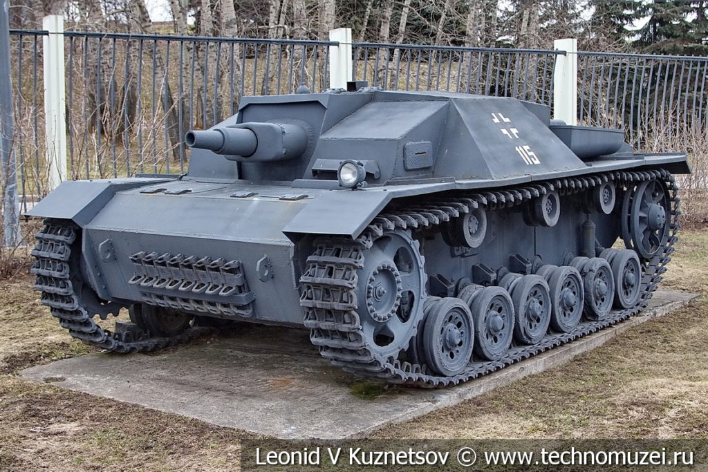 Немецкое 75-мм штурмовое самоходное орудие StuG III в музее Победы на Поклонной горе