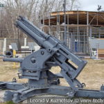 Немецкая 20-мм опытная зенитная восьмиствольная пушка SMK-18 V1 Type 4 в музее Победы на Поклонной горе