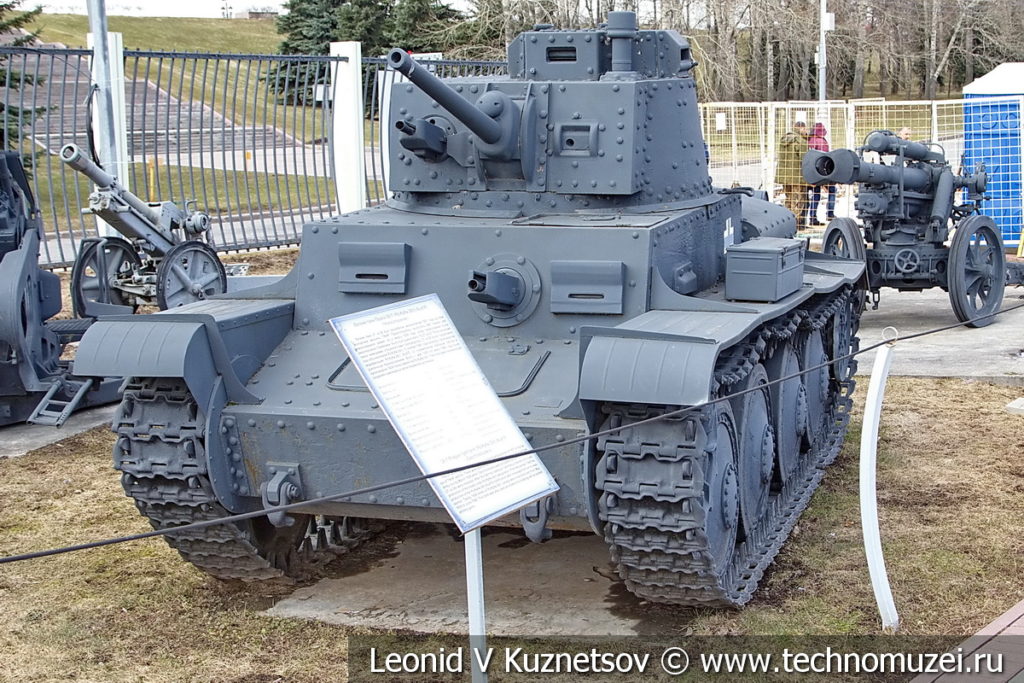 Чешский танк Praga-38T Pz Kpfw 38(t) Ausf E-F Sd Kfz 140 в музее Победы на Поклонной горе