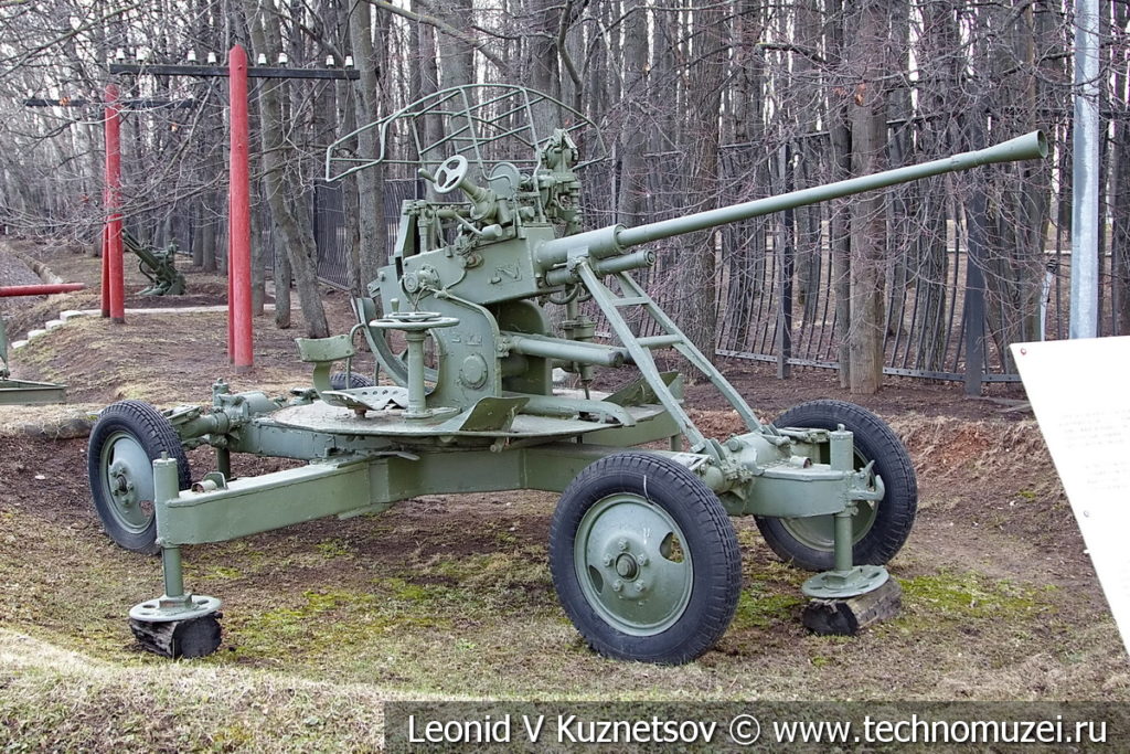 37-мм автоматическая зенитная пушка 61-К (АЗП-39) образца 1939 года на позиции в музее Победы на Поклонной горе
