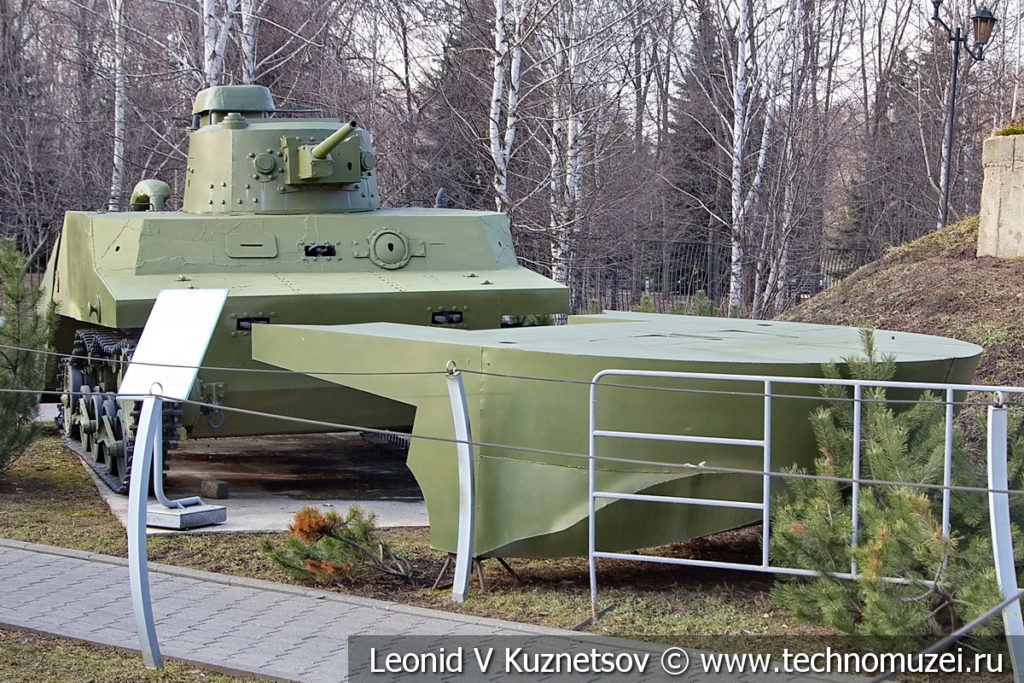 Японский танк Ka-Mi Type 2 1941 года в музее Победы на Поклонной горе