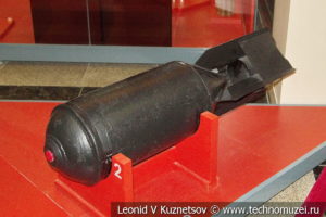 Фугасная авиационная бомба ФАБ-100 в музее Победы на Поклонной горе