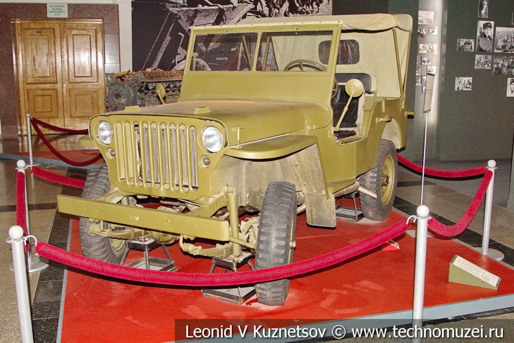 Willys MB в музее Победы на Поклонной горе