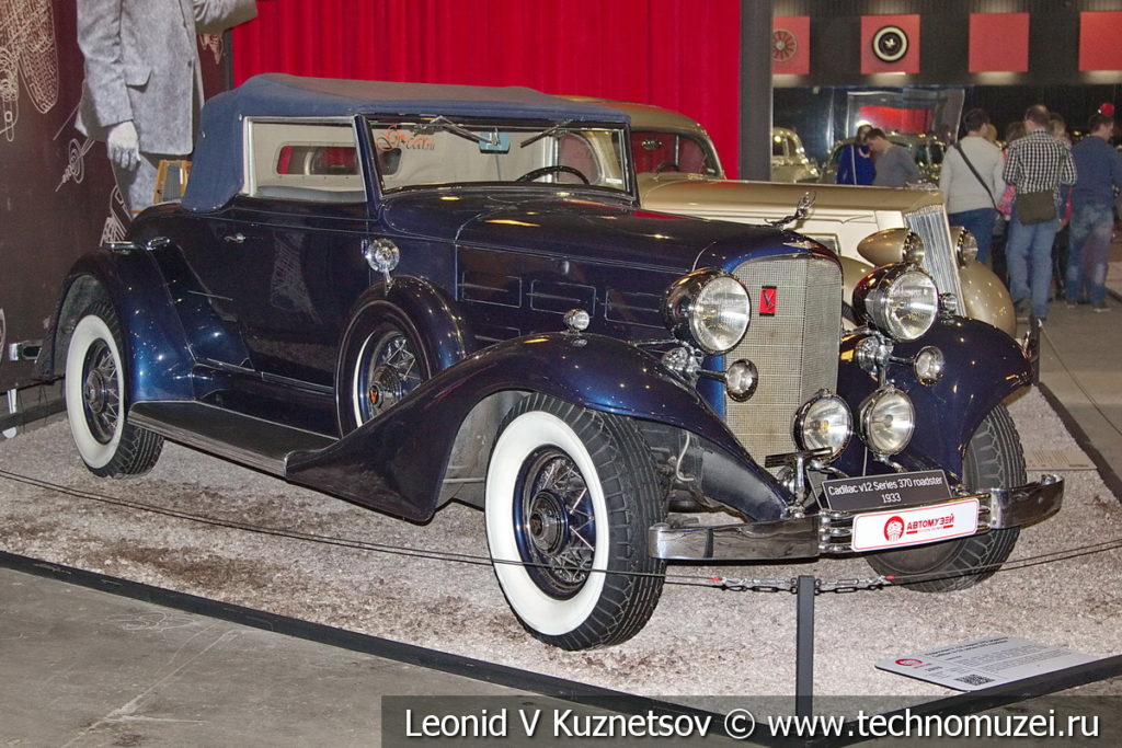 Родстер Cadillac V-12 Series 370 1933 года в автомузее Моторы Октября в Москве
