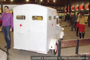 Мотоколяска С-3А скорая помощь в автомузее Моторы Октября в Москве