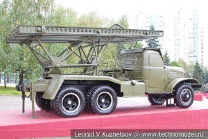 132-мм система залпового огня БМ-13НН (52-У-941Б) в Музее обороны Москвы