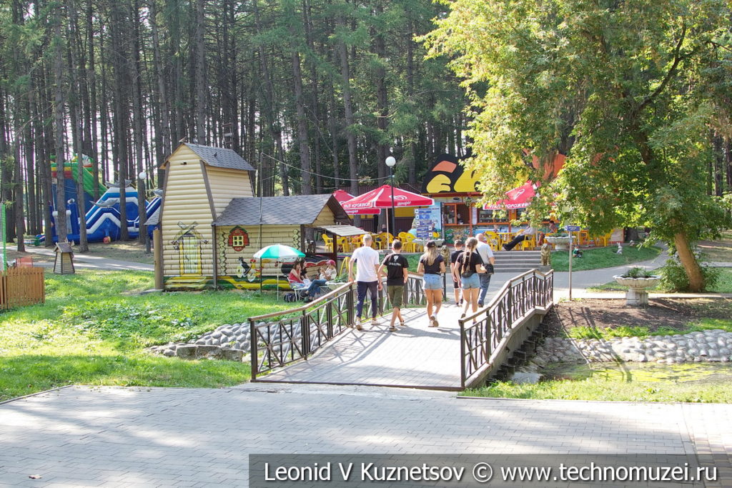 Детский парк в Новомосковске