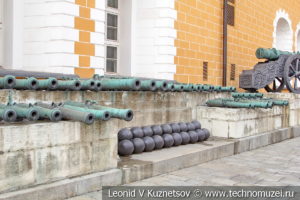 Пушки Наполеона в Московском Кремле