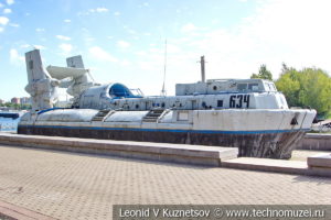 Катер на воздушной подушке проекта 1205 СКАТ в Музее Военно-морского флота в Москве