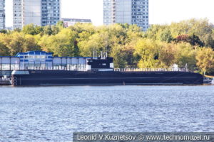 Музей Военно-морского флота в Москве