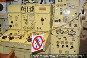 Центральный пост управления подводной лодки Б-396 в Музее Военно-морского флота в Москве